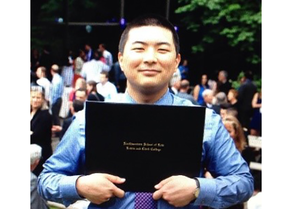 Michael J. Lee (PYCO 2003-2004, PYP 2004-2007)